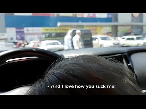 ❤️ Прысмактаўся прама на паркоўцы каля супермаркета ❤❌ Чербанне у нас ❌